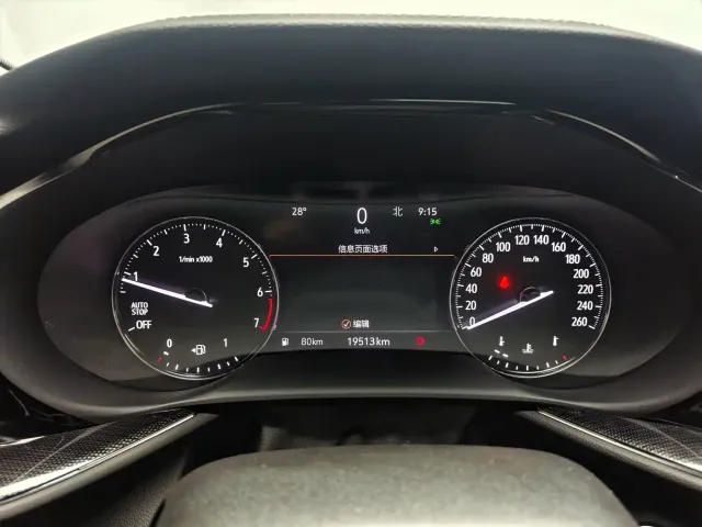 Buick Envision Plus — Фото автомобиля 16