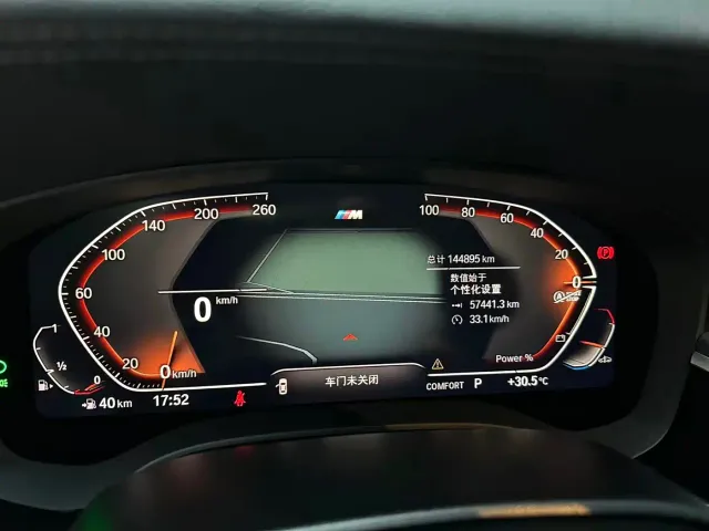 BMW 5 Series — Фото автомобиля 6