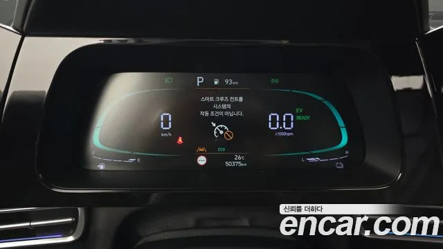 Hyundai AVANTE — Фото автомобиля 8
