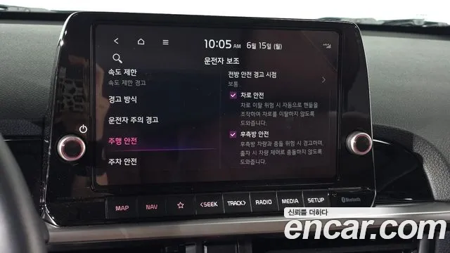 Kia morning Новый Morning (JA) Signature — Фото автомобиля 26
