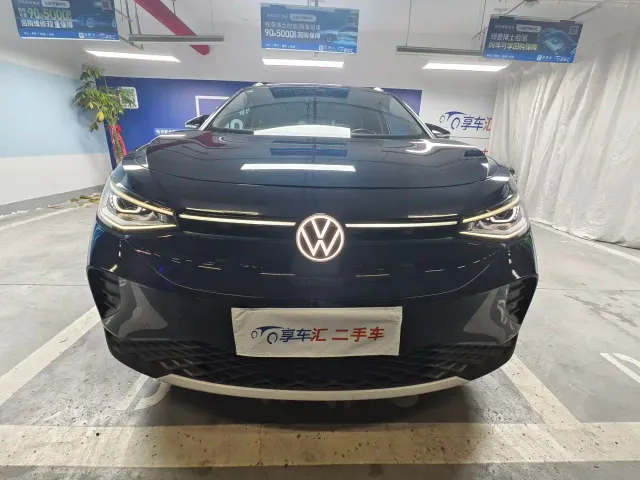 Volkswagen ID.4 Crozz — Фото автомобиля 2