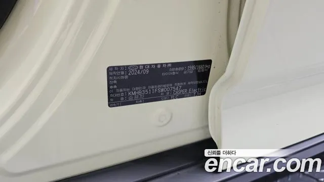 Hyundai Casper Casper Electric — Фото автомобиля 27