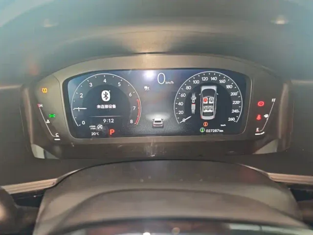 Honda Integra — Фото автомобиля 11