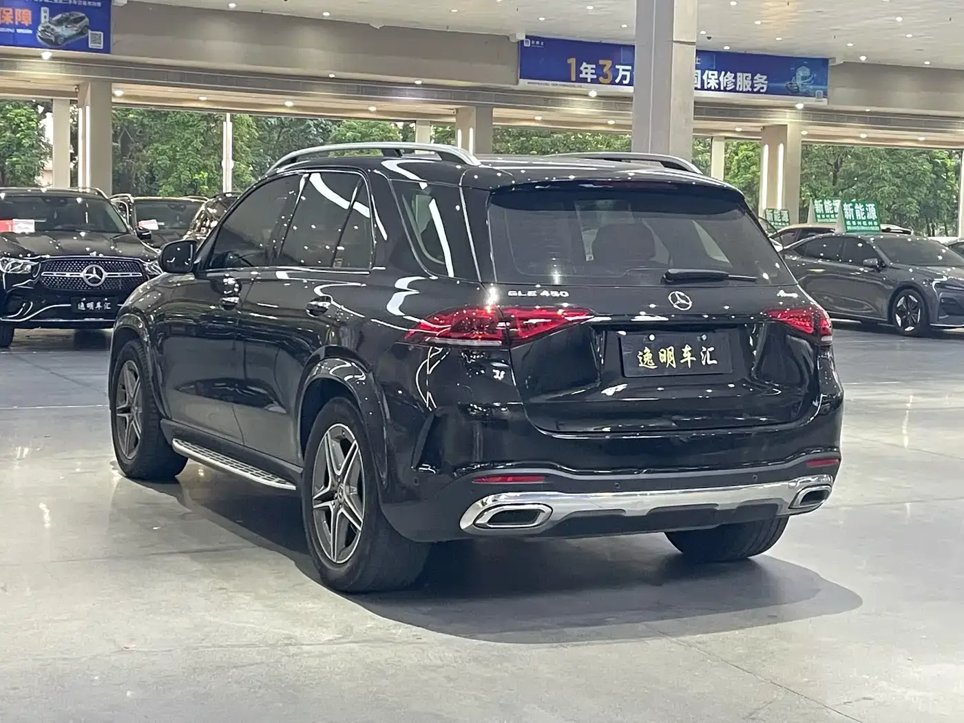 Mercedes-Benz Mercedes-Benz GLE 2021 GLE 450 4MATIC Dynamic — Фото автомобиля 13