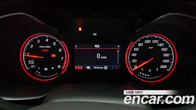 ChevroletGMDaewoo Trailblazer Trailblazer 1.3 турбо 4WD — Фото автомобиля 7