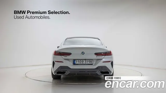 BMW 8 Series G15 — Фото автомобиля 3