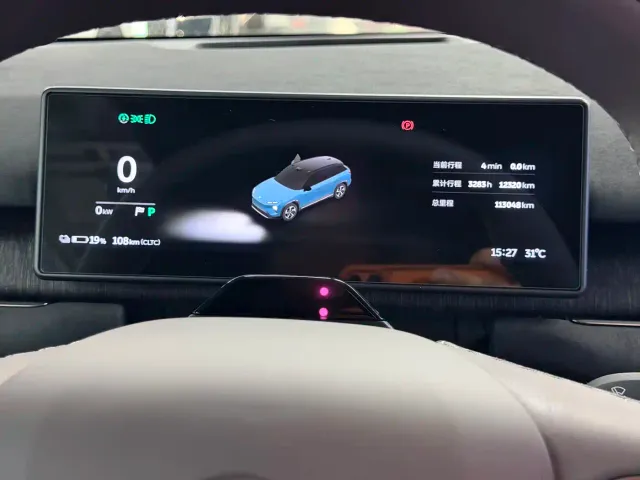 Nio ES7 — Фото автомобиля 16