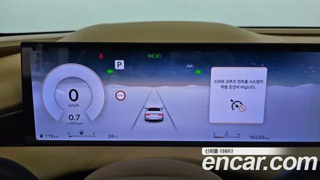 Genesis G80 Бензин 2.5 турбо 2WD — Фото автомобиля 6