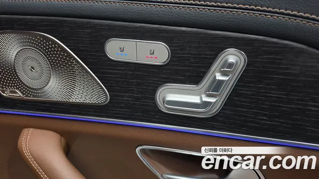 Mercedes-Benz GLS-Class X167 — Фото автомобиля 28