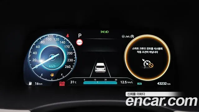 Hyundai Palisade The New Palisade Бензин 3.8 4WD — Фото автомобиля 6