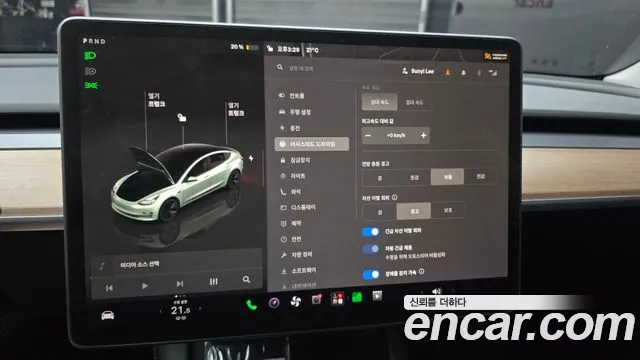 Tesla Model 3 — Фото автомобиля 16