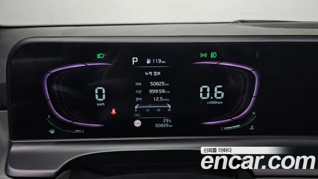 Kia Seltos Новый Seltos Бензин 2.0 2WD — Фото автомобиля 8