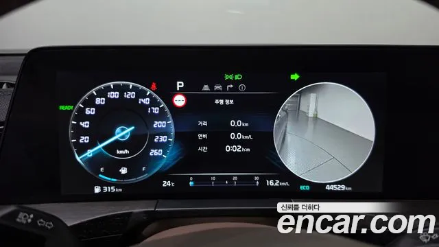 Kia K8 Hybrid — Фото автомобиля 11