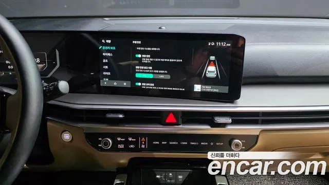 Kia Sorento — Фото автомобиля 21