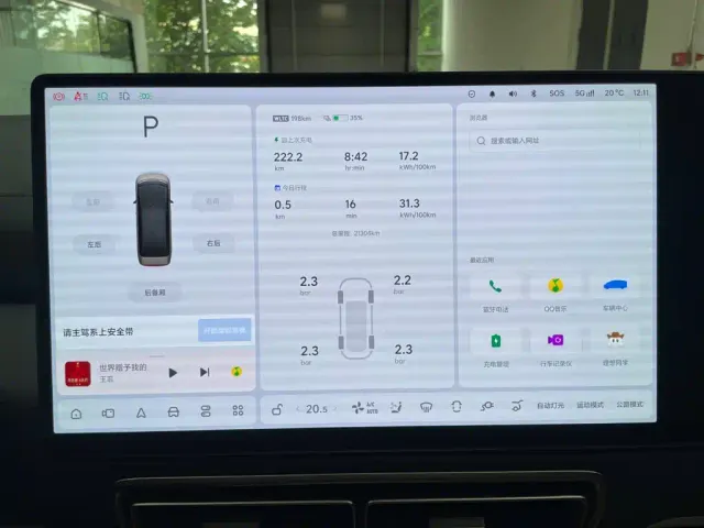Li Auto MEGA — Фото автомобиля 20