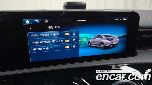 Mercedes-Benz CLA-Class — Фото автомобиля 16