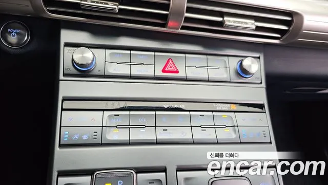 Hyundai Nexo Nexo Modern — Фото автомобиля 13