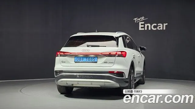 Audi Q4 e-tron F4 — Фото автомобиля 4