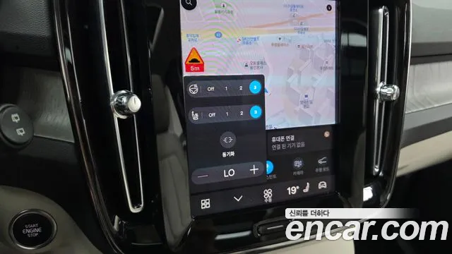 Вольво XC40 B4 Ultimate Bright — Фото автомобиля 17