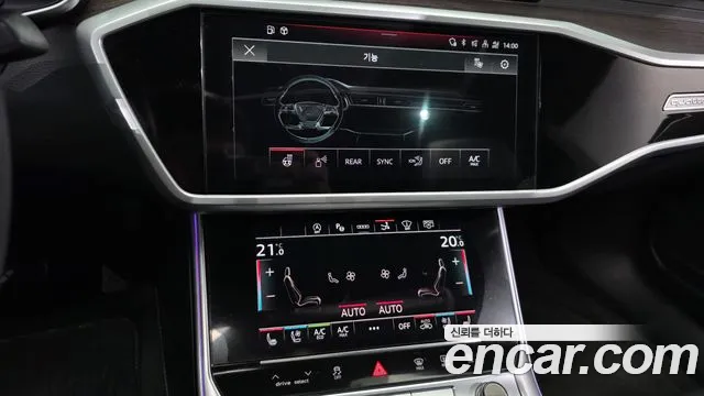 Audi A7 4K — Фото автомобиля 23