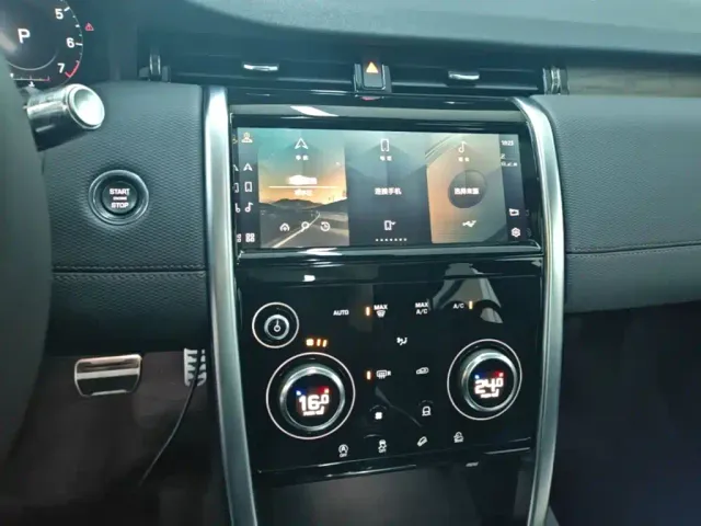 Land Rover Discovery Sport — Фото автомобиля 12