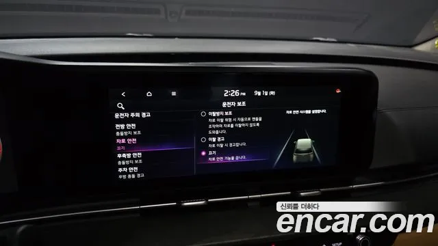 Kia Canival Carnival 4 поколение Дизель 9 мест Signature — Фото автомобиля 13