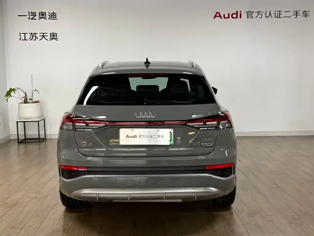 Audi Q4 e-tron — Фото автомобиля 5