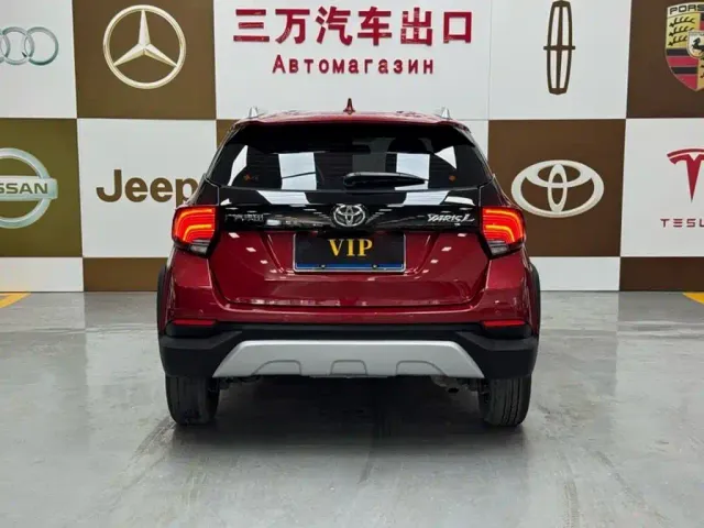 Toyota YARiS L Zhi Xuan 2022 1.5L CVT Luxury PLUS Edition — Фото автомобиля 5