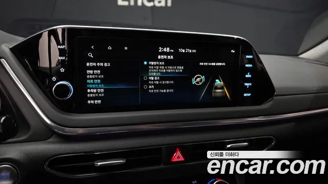 Hyundai Sonata — Фото автомобиля 22