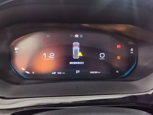 Baojun Baojun Valli 2021 1.5T Nagqu Starry Sky CVT Flagship Model — Фото автомобиля 11