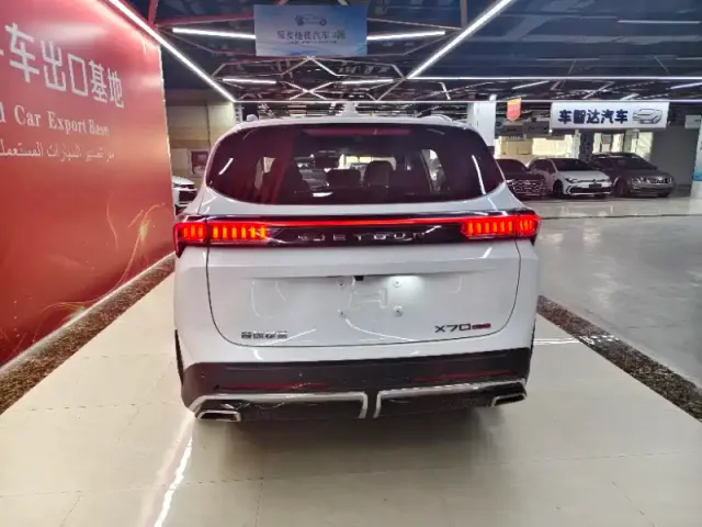 Jetour X70 Plus — Фото автомобиля 5