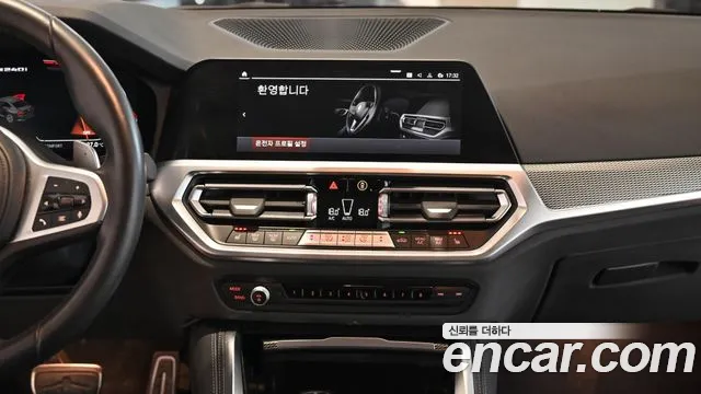 BMW 2 Series — Фото автомобиля 18