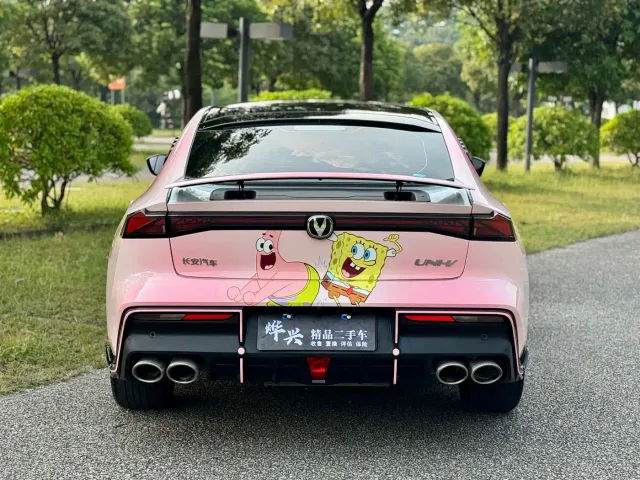 Changan Changan UNI-V 2023 1.5T Sport Edition — Фото автомобиля 10