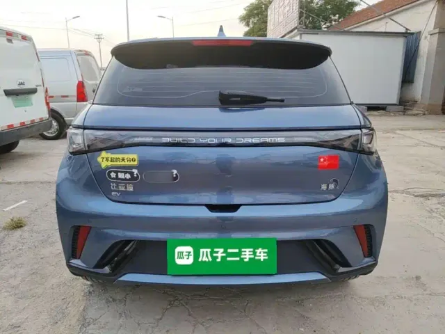 BYD Dolphin — Фото автомобиля 5