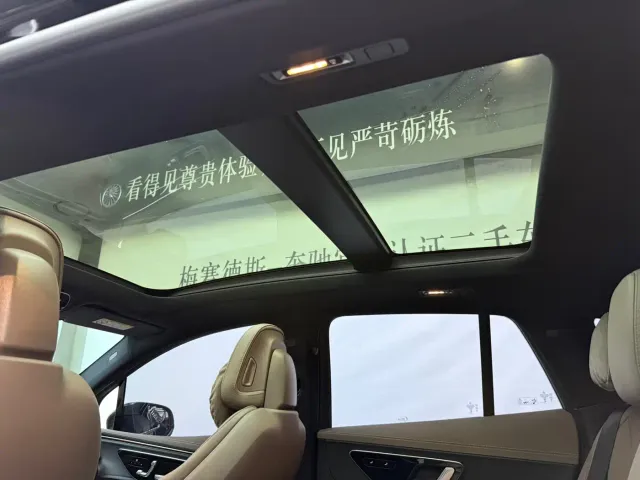 Mercedes-Benz EQE SUV — Фото автомобиля 15