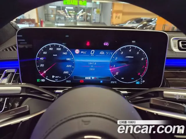 Mercedes-Benz S-Class W223 — Фото автомобиля 7