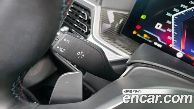 BMW X7 M60i xDrive M Sport 6 мест — Фото автомобиля 25