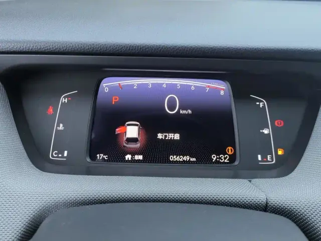 Honda LIFE — Фото автомобиля 14