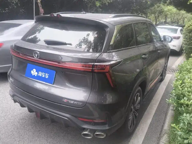 Changan CS75 Plus — Фото автомобиля 3