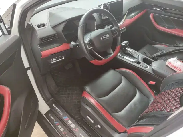 Geely Emgrand S — Фото автомобиля 14