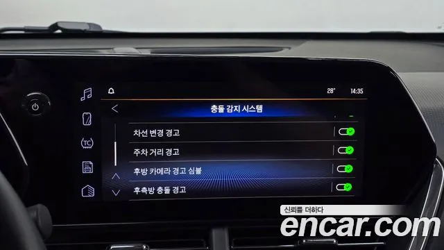 ChevroletGMDaewoo Trax Trax Кроссовер — Фото автомобиля 14