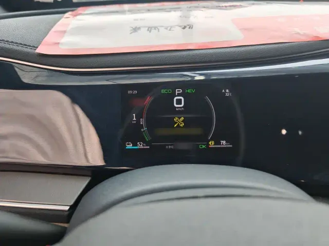 BYD Qin PLUS — Фото автомобиля 4