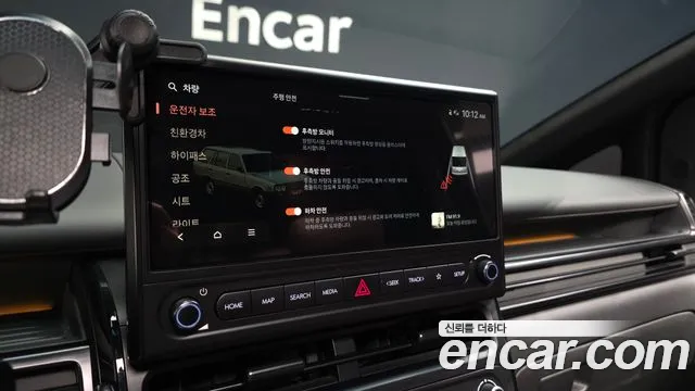 Hyundai Staria New — Фото автомобиля 23