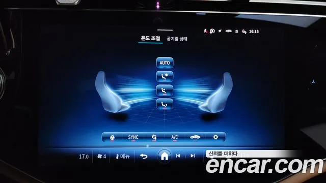 Mercedes-Benz E-Class E-класс W214 — Фото автомобиля 30