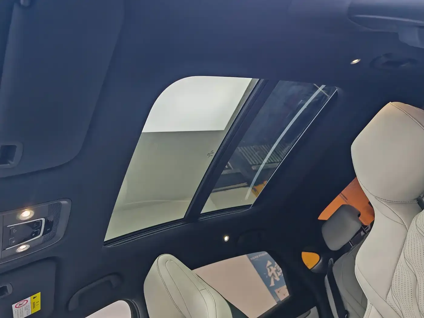 BYD Seal 06 New Energy 2024 DM-i 120KM Flagship — Фото автомобиля 18