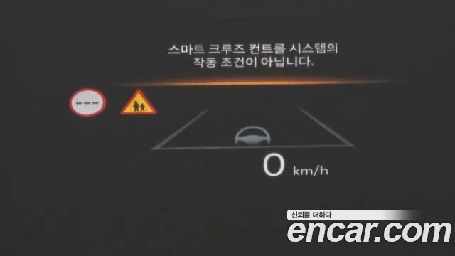 Hyundai Grandeur GN7 — Фото автомобиля 21