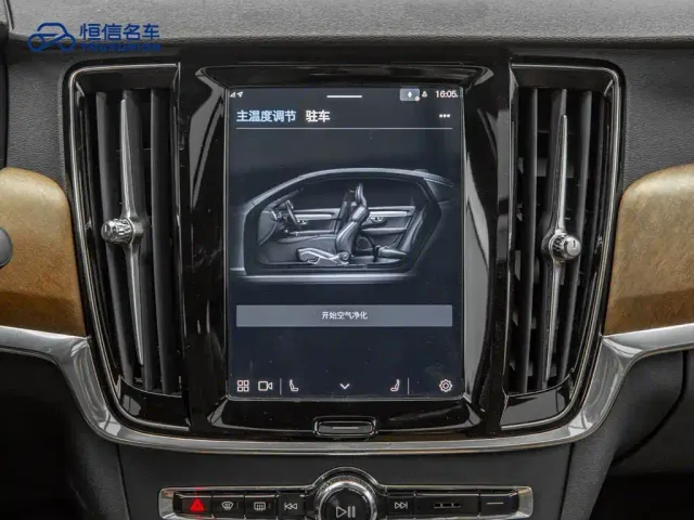 Volvo S90 — Фото автомобиля 14