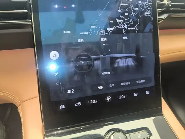 Nio ES8 — Фото автомобиля 12