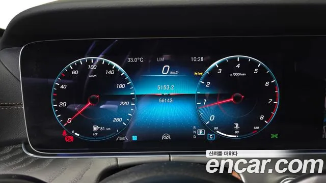 Mercedes-Benz E-Class — Фото автомобиля 8