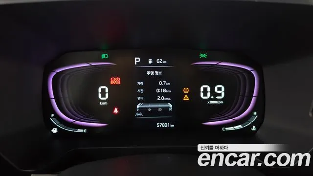Kia RAY Новый Kia Ray Signature — Фото автомобиля 8